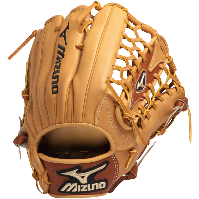 Mizuno Global Elite Baseball Glove 12.75\" GGE71