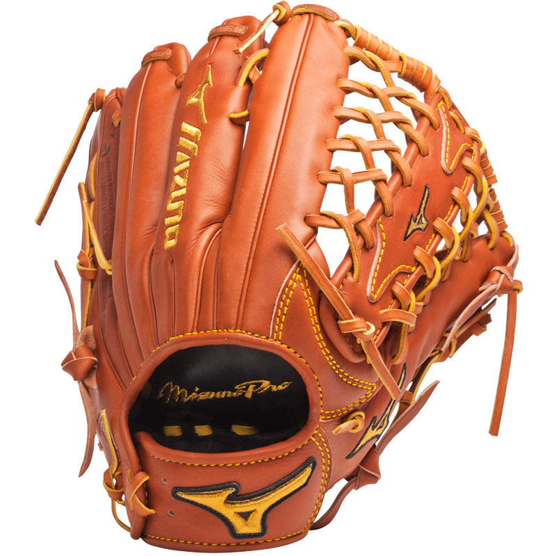 Mizuno Pro Limited Edition Baseball Glove 12.75\" GMP700