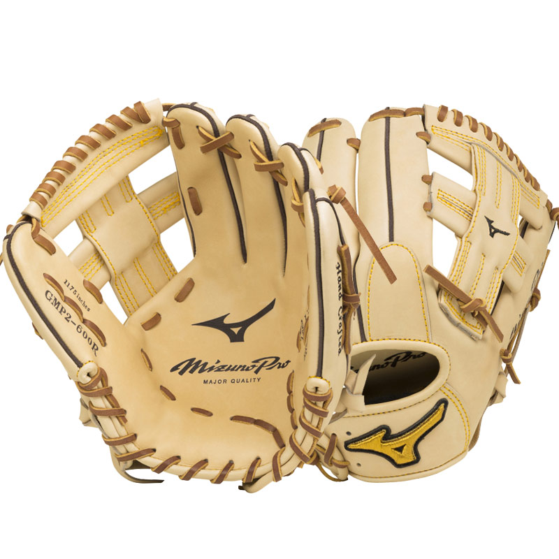 Mizuno Pro Baseball Glove 11.75\" GMP2-600R 312490