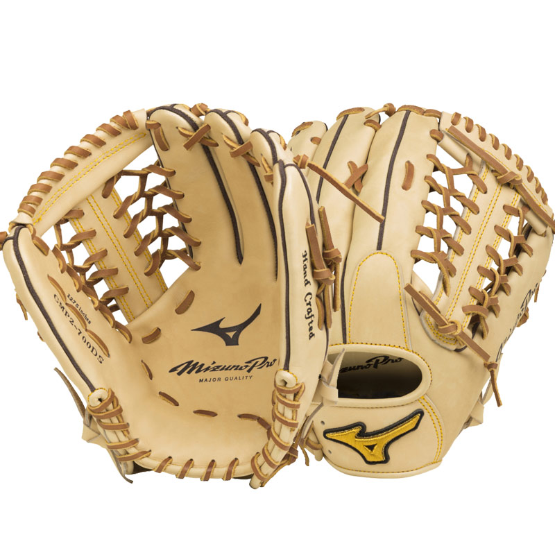 Mizuno Pro Baseball Glove 12.75\" GMP2-700DS 312493