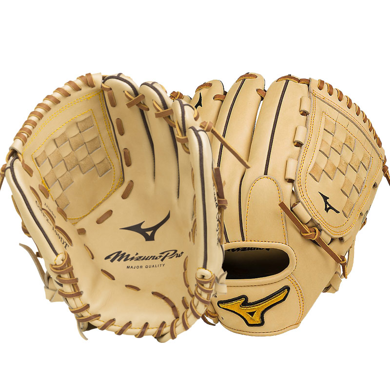 Mizuno Pro Baseball Glove 12\" GMP2-100R 312495