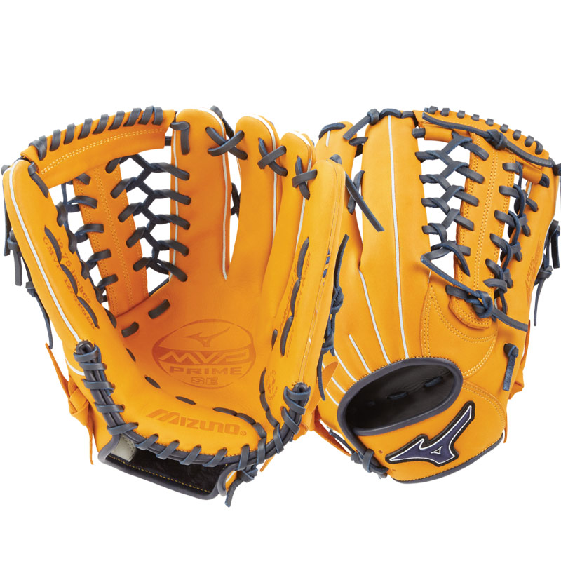 Mizuno MVP Prime SE Baseball Glove 12.75\" Cork/Navy GMVP1275PSE6 312509
