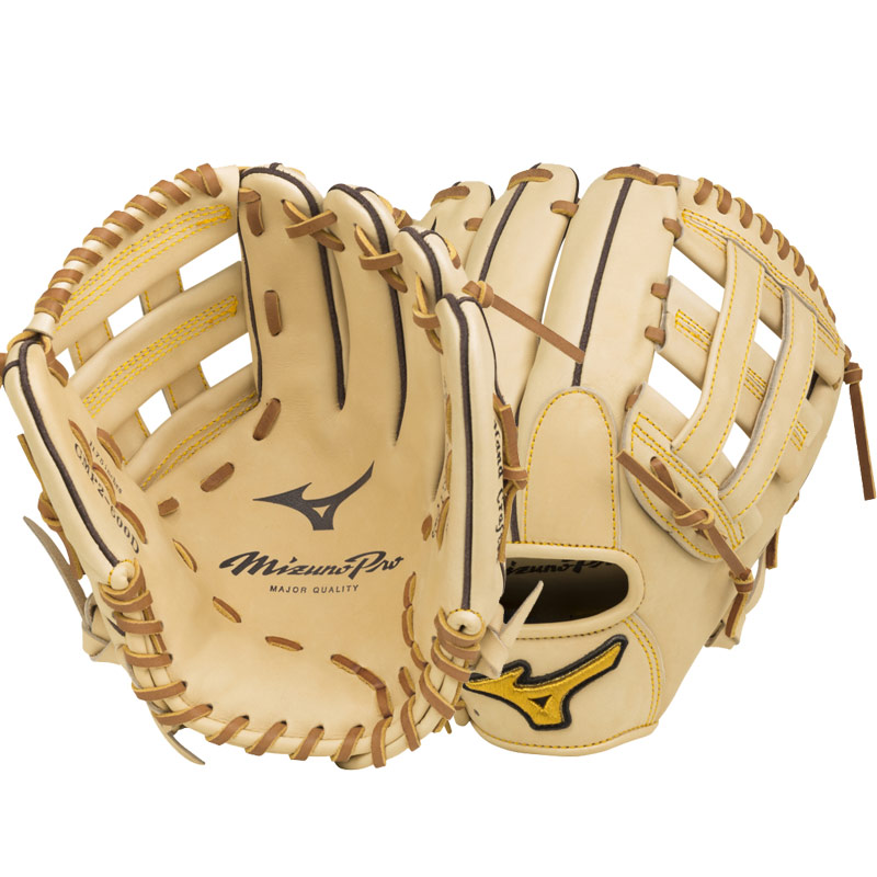 Mizuno Pro Baseball Glove 11.75\" GMP2-600D 312536