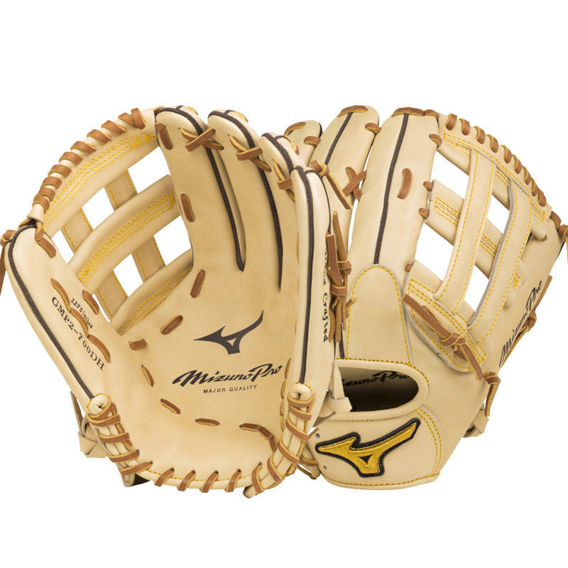 Mizuno Pro Baseball Glove 12.75\" GMP2-700DH 312579