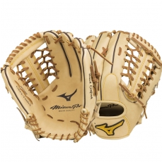 CLOSEOUT Mizuno Pro Baseball Glove 12.75" GMP2-700DS 312493