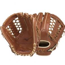 CLOSEOUT Mizuno Pro Select Baseball Glove 12.75" GPS1-700DS 312564